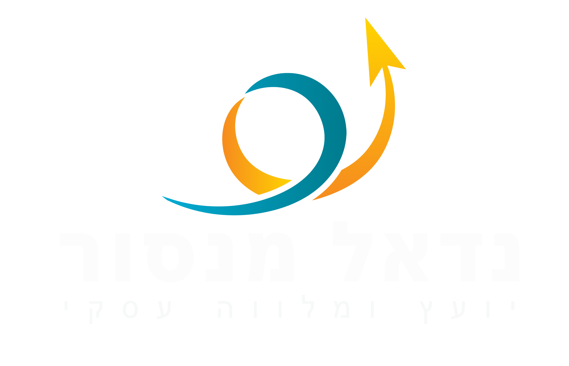 נידאל מנסור